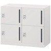 EHSE0692TFEE-W9 パーソナルロッカー イフス  2列4人用 投函口付 コンセントあり<配送時組立サービス付> イトーキ 03473439