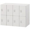 HSE-0694NREE-W9 パーソナルロッカー イフス  4列8人用 投函口なし コンセントあり<配送時組立サービス付> イトーキ 03473552
