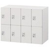 HSE-0694NFEE-W9 パーソナルロッカー イフス  4列8人用 投函口なし コンセントあり<配送時組立サービス付> イトーキ 03473579