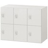 HSE-0693NREE-W9 パーソナルロッカー イフス  3列6人用 投函口なし コンセントあり<配送時組立サービス付> イトーキ 03473692