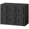 HSE-0693TSEE-T1 パーソナルロッカー イフス  3列6人用 投函口付 コンセントあり<配送時組立サービス付> イトーキ 03473789