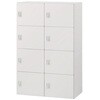 HSE-1492NREE-W9 パーソナルロッカー イフス  2列8人用 投函口なし コンセントあり<配送時組立サービス付> イトーキ 03473920