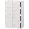 HSE-1492TPEE-W9 パーソナルロッカー イフス  2列8人用 投函口付 コンセントあり<配送時組立サービス付> イトーキ 03473929