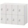 HSE-0694NSEE-W9 パーソナルロッカー イフス  4列8人用 投函口なし コンセントあり<配送時組立サービス付> イトーキ 03473938