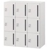 HSE-1093TFEE-W9 パーソナルロッカー イフス  3列9人用 投函口付 コンセントあり<配送時組立サービス付> イトーキ 03474026