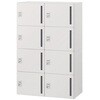 HSE-1492TFEE-W9 パーソナルロッカー イフス  2列8人用 投函口付 コンセントあり<配送時組立サービス付> イトーキ 03474200