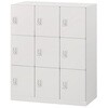 EHSE1093NREE-W9 パーソナルロッカー イフス  3列9人用 投函口なし コンセントあり<配送時組立サービス付> イトーキ 03474279