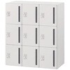 HSE-1093TPEE-W9 パーソナルロッカー イフス  3列9人用 投函口付 コンセントあり<配送時組立サービス付> イトーキ 03474340