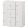EHSE1093NPEE-W9 パーソナルロッカー イフス  3列9人用 投函口なし コンセントあり<配送時組立サービス付> イトーキ 03474392