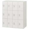 HSE-1094NPEE-W9 パーソナルロッカー イフス  4列12人用 投函口なし コンセントあり<配送時組立サービス付> イトーキ 03474410