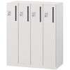 EHSE10L4TFEE-W9 パーソナルロッカー イフス  4列4人用 投函口付 コンセントあり<配送時組立サービス付> イトーキ 03474428