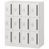 EHSE1094TREE-W9 パーソナルロッカー イフス  4列12人用 投函口付 コンセントあり<配送時組立サービス付> イトーキ 03474611