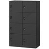 EHSE1492NPEE-T1 パーソナルロッカー イフス  2列8人用 投函口なし コンセントあり<配送時組立サービス付> イトーキ 03474690