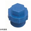 量水器用閉栓プラグ上水 MB100Jシリーズ ミヤコ