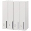 HSE-10U4TPEE-W9 パーソナルロッカー イフス  4列4人用 投函口付 コンセントあり 上段専用<配送時組立サービス付> イトーキ 03474866