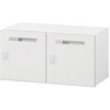 HSF-9421TR2-W9 パーソナルロッカー サフィ 2人用 ゼロリセットダイヤル錠 投函口付 上段用<配送時組立サービス付> イトーキ 03474891