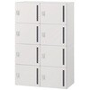 HSE-1492TREE-W9 パーソナルロッカー イフス  2列8人用 投函口付 コンセントあり<配送時組立サービス付> イトーキ 03474918