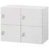 HSE-0692NFEE-W9 パーソナルロッカー イフス  2列4人用 投函口なし コンセントあり<配送時組立サービス付> イトーキ 03475259