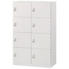 EHSE1492NSEE-W9 パーソナルロッカー イフス  2列8人用 投函口なし コンセントあり<配送時組立サービス付> イトーキ 03475478