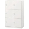 EHSF-9123PE3-W9 パーソナルロッカー サフィ 6人用 プッシュボタン錠 投函口なし コンセント付 下段用<配送時組立サービス付> イトーキ 03475487