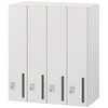 HSE-10U4TFEE-W9 パーソナルロッカー イフス  4列4人用 投函口付 コンセントあり 上段専用<配送時組立サービス付> イトーキ 03475512
