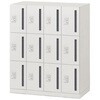 EHSE1094TPEE-W9 パーソナルロッカー イフス  4列12人用 投函口付 コンセントあり<配送時組立サービス付> イトーキ 03475706