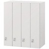 HSE-10U4NFEE-W9 パーソナルロッカー イフス  4列4人用 投函口なし コンセントあり 上段専用<配送時組立サービス付> イトーキ 03475758