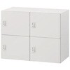 HSE-0692NREE-W9 パーソナルロッカー イフス  2列4人用 投函口なし コンセントあり<配送時組立サービス付> イトーキ 03475767