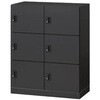 EHSE1092NSEE-T1 パーソナルロッカー イフス  2列6人用 投函口なし コンセントあり<配送時組立サービス付> イトーキ 03475907