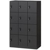 EHSE1493NSEE-T1 パーソナルロッカー イフス  3列12人用 投函口なし コンセントあり<配送時組立サービス付> イトーキ 03475950