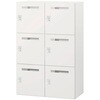 HSF-9123TP3-W9 パーソナルロッカー サフィ 6人用 プッシュボタン錠 投函口付 上段用<配送時組立サービス付> イトーキ 03475959