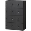 HSE-1493NPEE-T1 パーソナルロッカー イフス  3列12人用 投函口なし コンセントあり<配送時組立サービス付> イトーキ 03476178