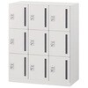 EHSE1093TFEE-W9 パーソナルロッカー イフス  3列9人用 投函口付 コンセントあり<配送時組立サービス付> イトーキ 03476266