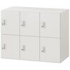 HSE-0693NSEE-W9 パーソナルロッカー イフス  3列6人用 投函口なし コンセントあり<配送時組立サービス付> イトーキ 03476336