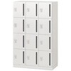 EHSE1493TPEE-W9 パーソナルロッカー イフス  3列12人用 投函口付 コンセントあり<配送時組立サービス付> イトーキ 03476467