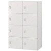 HSE-1492NPEE-W9 パーソナルロッカー イフス  2列8人用 投函口なし コンセントあり<配送時組立サービス付> イトーキ 03476476