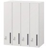 HSE-10U4TSEE-W9 パーソナルロッカー イフス  4列4人用 投函口付 コンセントあり 上段専用<配送時組立サービス付> イトーキ 03476492