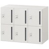HSE-0693TFEE-W9 パーソナルロッカー イフス  3列6人用 投函口付 コンセントあり<配送時組立サービス付> イトーキ 03476562