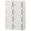 HSE-1492TSEE-W9 パーソナルロッカー イフス  2列8人用 投函口付 コンセントあり<配送時組立サービス付> イトーキ 03476598
