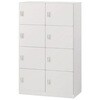EHSE1492NREE-W9 パーソナルロッカー イフス  2列8人用 投函口なし コンセントあり<配送時組立サービス付> イトーキ 03476781