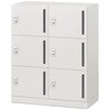 EHSE1092TFEE-W9 パーソナルロッカー イフス  2列6人用 投函口付 コンセントあり<配送時組立サービス付> イトーキ 03476887