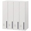 HSE-10U4TREE-W9 パーソナルロッカー イフス  4列4人用 投函口付 コンセントあり 上段専用<配送時組立サービス付> イトーキ 03477097