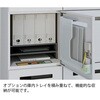 HSFA-TR-ZG パーソナルロッカー サフィ オプション 追加用庫内トレイ イトーキ 03477106
