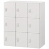 HSE-1093NREE-W9 パーソナルロッカー イフス  3列9人用 投函口なし コンセントあり<配送時組立サービス付> イトーキ 03477341