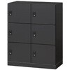 EHSE1092NPEE-T1 パーソナルロッカー イフス  2列6人用 投函口なし コンセントあり<配送時組立サービス付> イトーキ 03477447