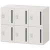 HSE-0693TPEE-W9 パーソナルロッカー イフス  3列6人用 投函口付 コンセントあり<配送時組立サービス付> イトーキ 03477551
