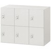 HSE-0693NFEE-W9 パーソナルロッカー イフス  3列6人用 投函口なし コンセントあり<配送時組立サービス付> イトーキ 03477700