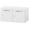 HSF-9421TRE2-W9 パーソナルロッカー サフィ 2人用 ゼロリセットダイヤル錠 投函口付 コンセント付 上段用<配送時組立サービス付> イトーキ 03477840