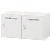HSF-9421TPE2-W9 パーソナルロッカー サフィ 2人用 プッシュボタン錠 投函口付 コンセント付 上段用<配送時組立サービス付> イトーキ 03477910