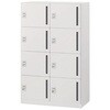 EHSE1492TFEE-W9 パーソナルロッカー イフス  2列8人用 投函口付 コンセントあり<配送時組立サービス付> イトーキ 03478086